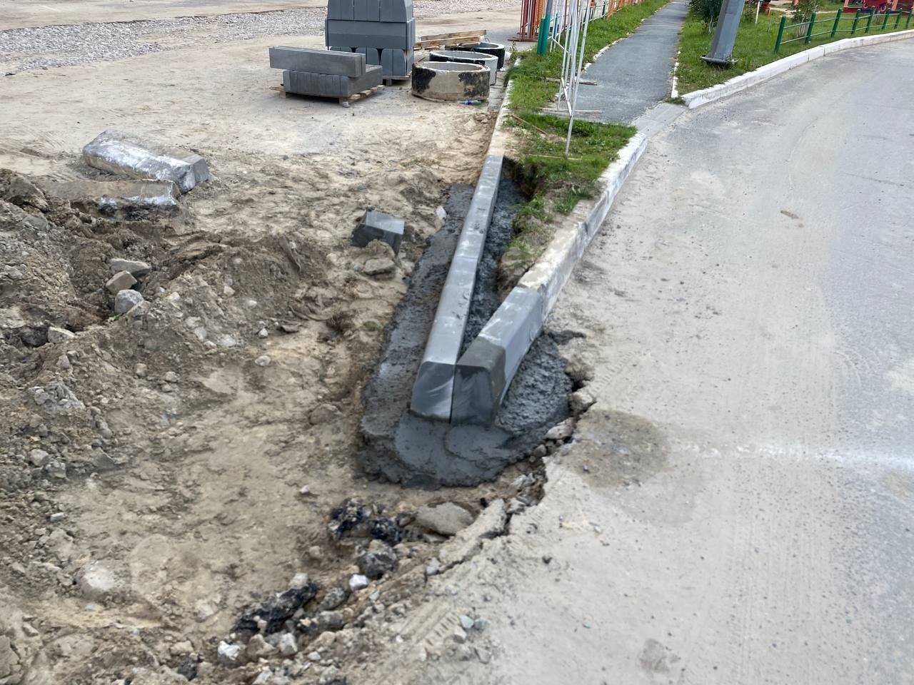 https://angarsk.blago-s.ru/storage/app/uploads/public/670/ce4/a1f/670ce4a1f0206846011422.jpeg