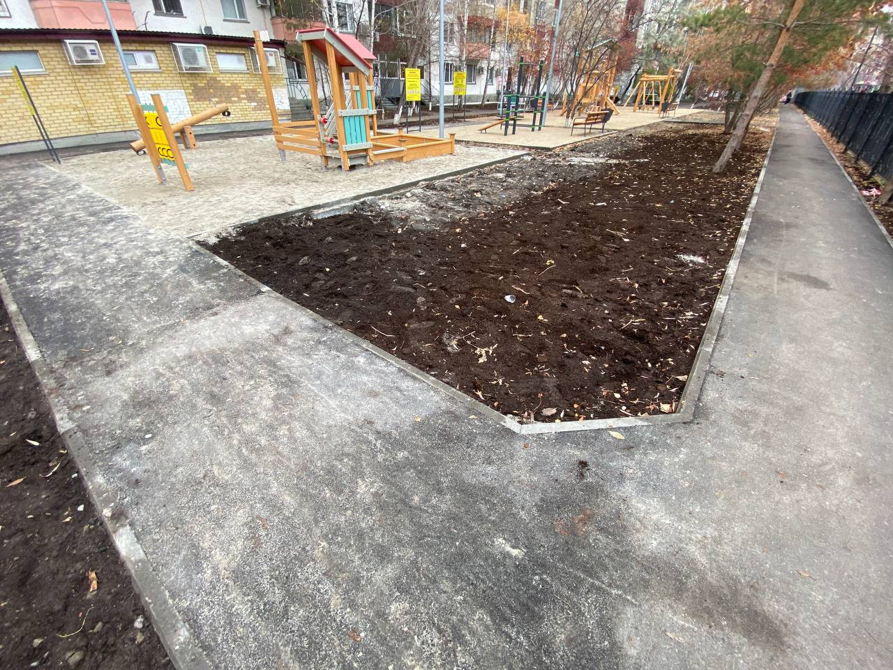 https://angarsk.blago-s.ru/storage/app/uploads/public/68b/fbd/c95/68bfbdc95298e518662307.jpeg